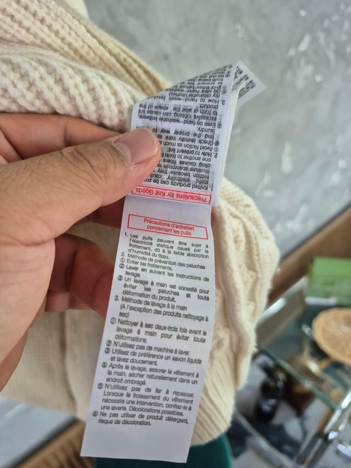 솔리드옴므 니트 스웨터  사이즈 46 상품이미지7