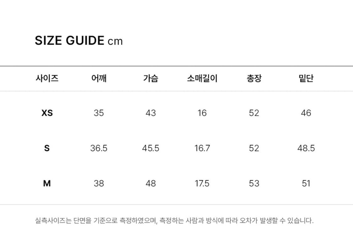 새상품) 챔피온 티셔츠, 반팔티 / 원가:4.9만 상품이미지4