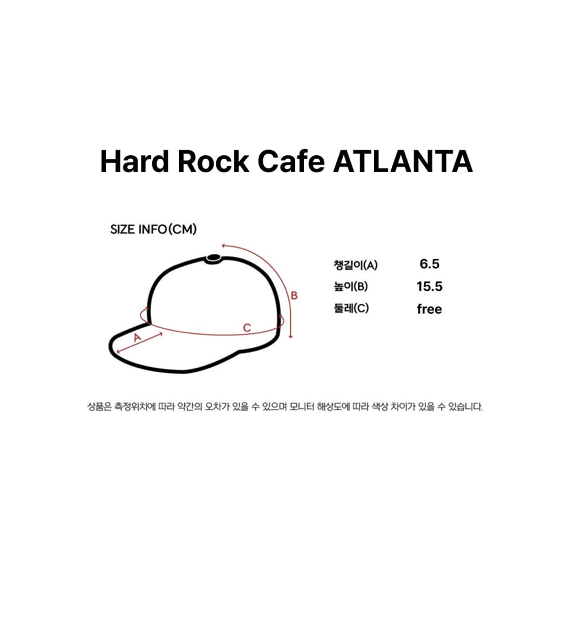 Hard Rock Cafe Silver Logo ball cap 상품이미지6