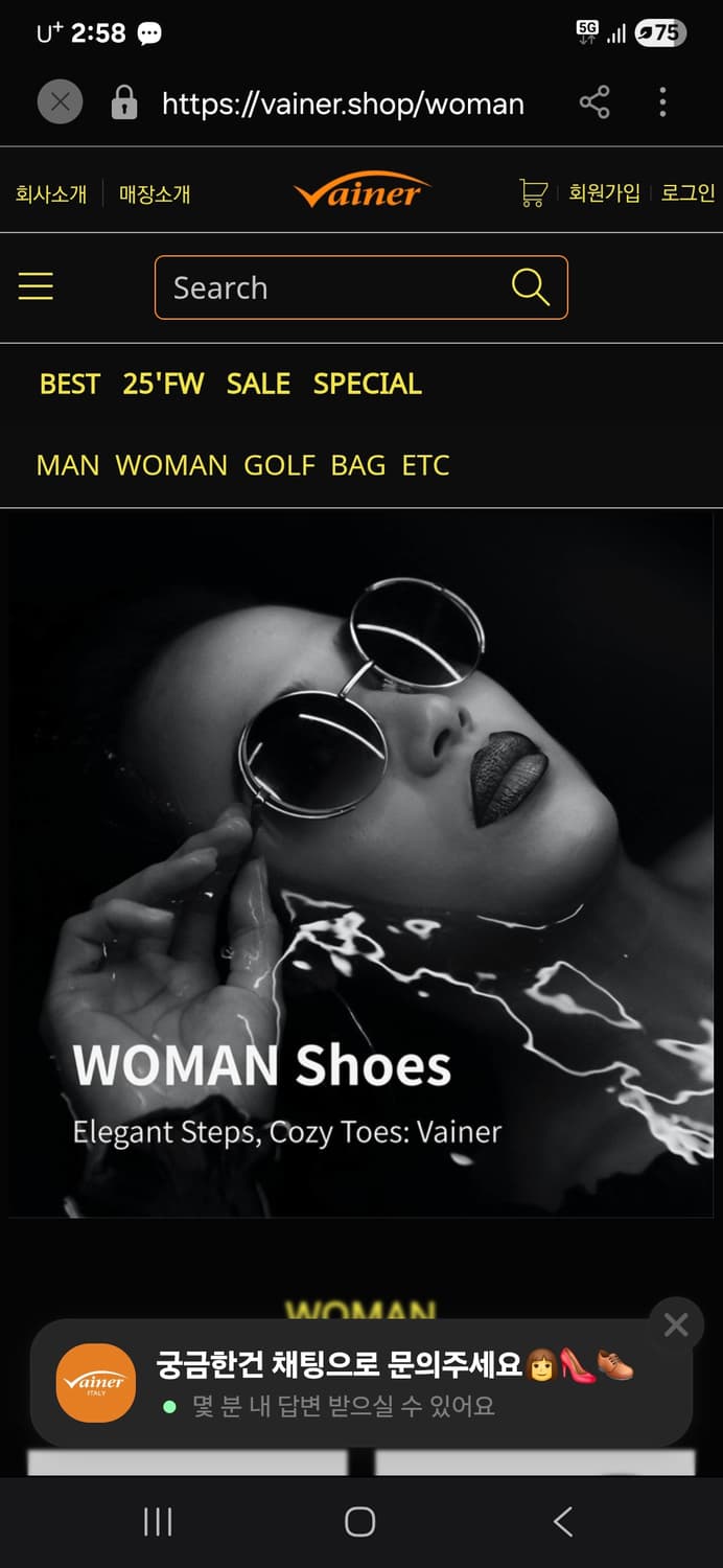 이태리 바이네르  양털 스니커즈 하이 여성 240 상품이미지3