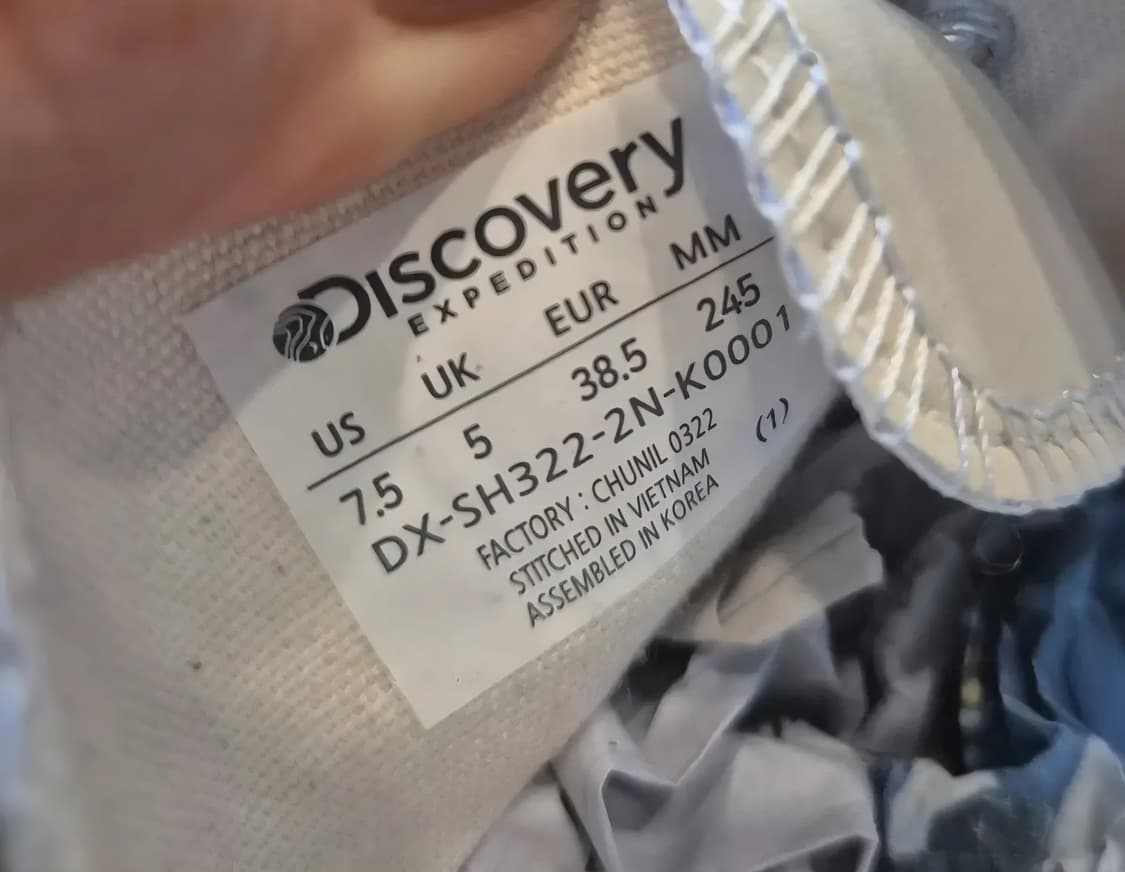 [245]디스커버리 스니커즈 상품이미지6