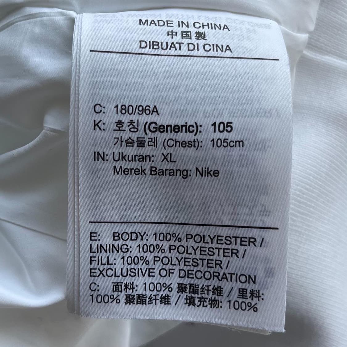 나이키 조던 윙스 MA-1 보머 자켓 상품이미지10