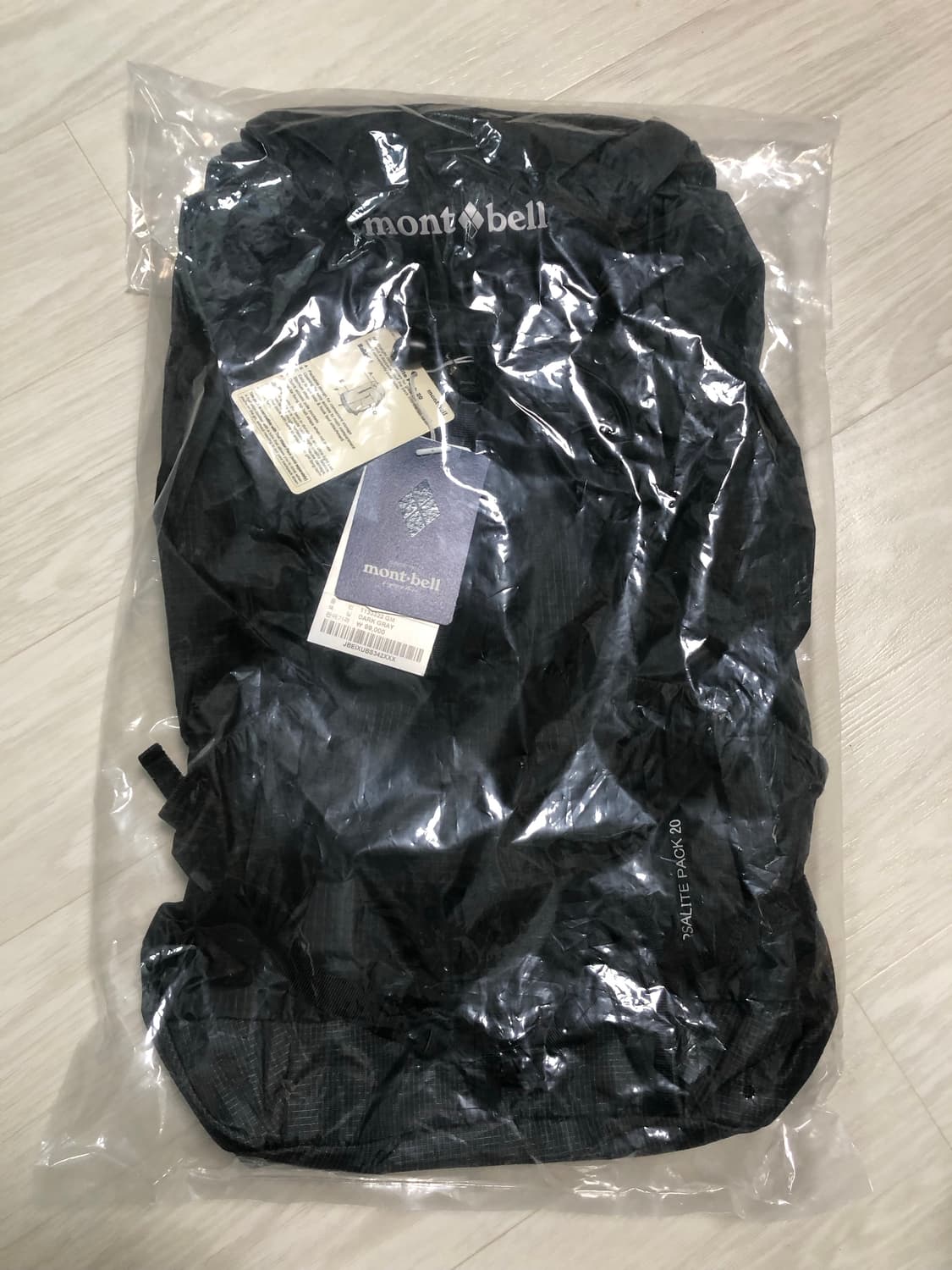 몽벨 버사라이트20 상품이미지2