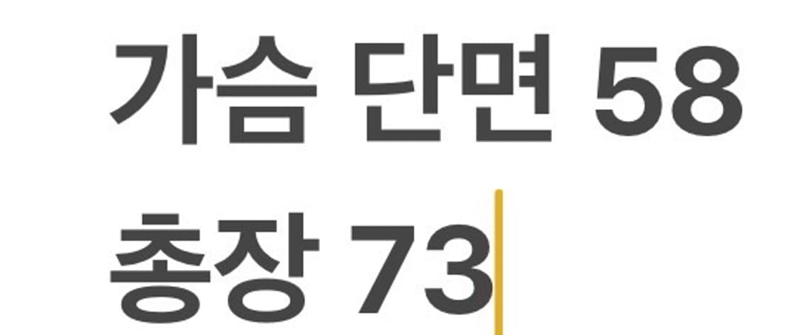 [정품/XL] 나이키 대한민국 축구 국가대표 핑크 유니폼 b10 상품이미지7