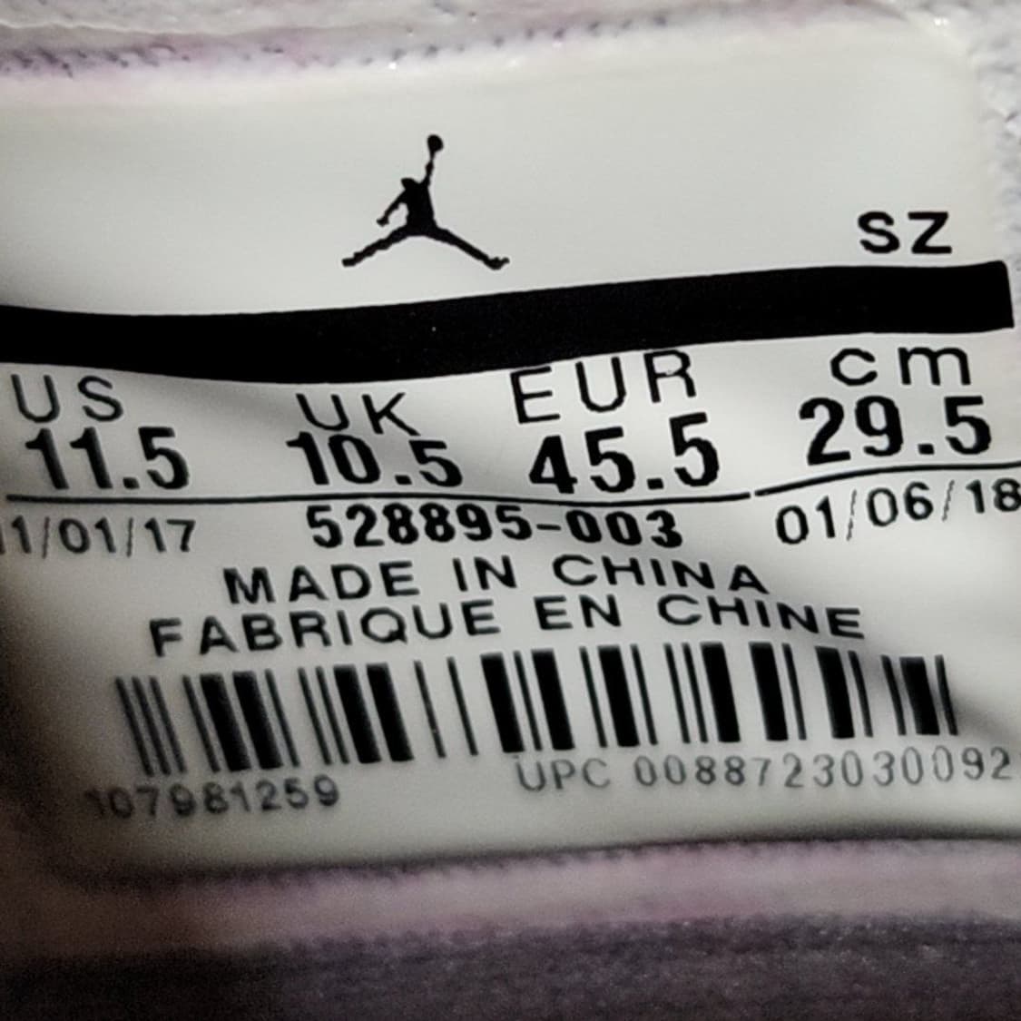 나이키 295 조던11  쿨그레이 상품이미지7