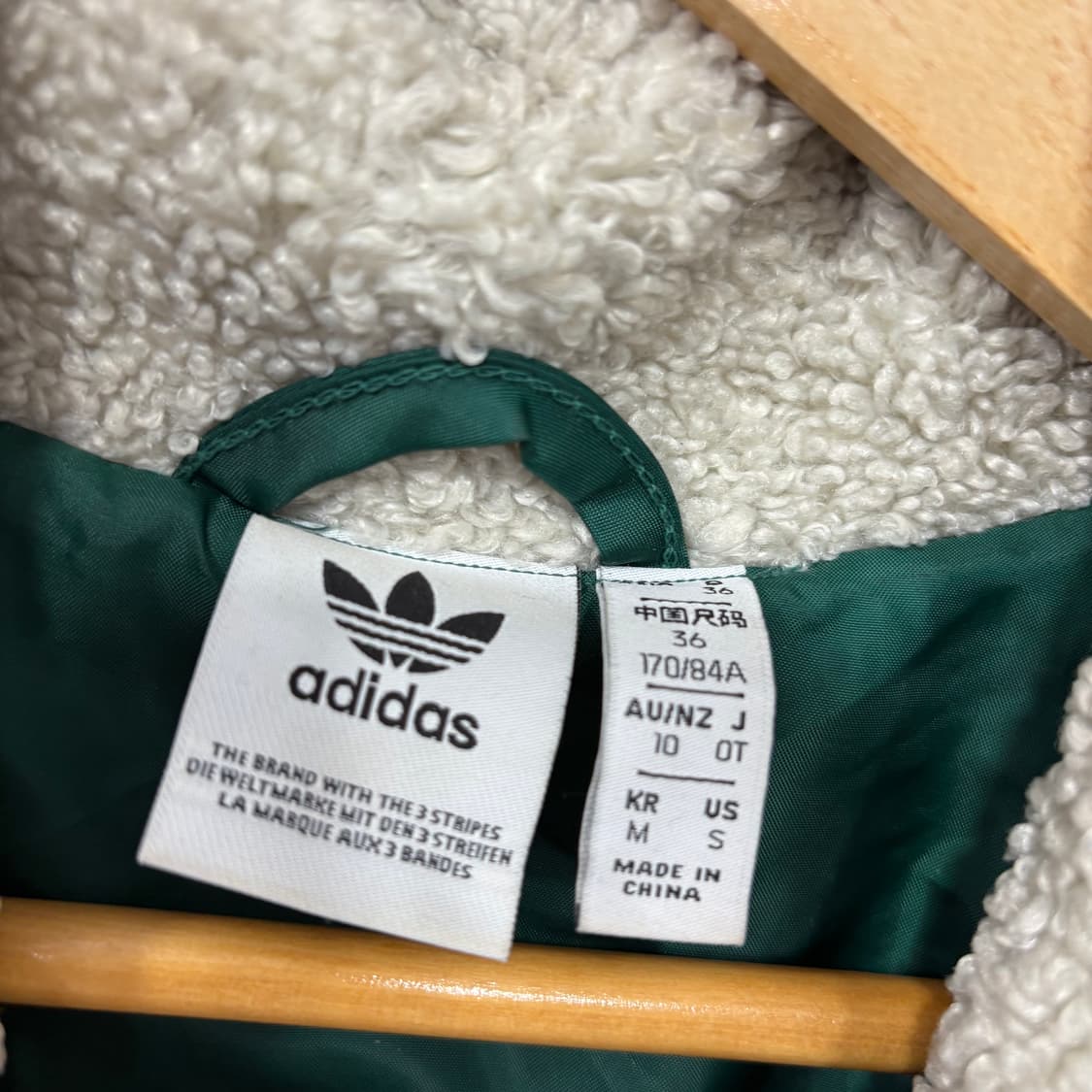 아디다스 뽀글이 플리스 자켓 상품이미지3