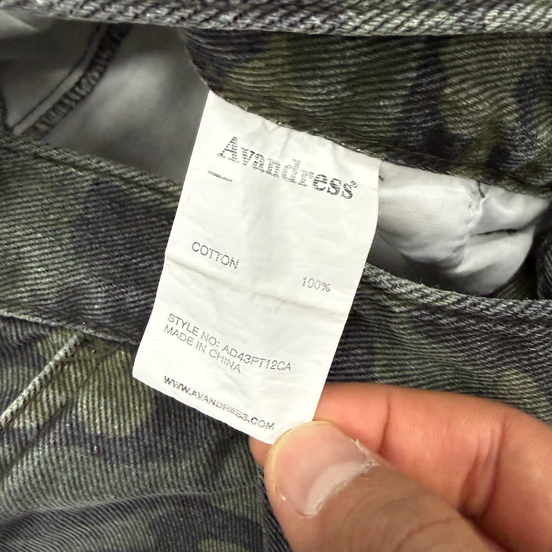 (XS)어반드레스 Avan dress 카모카고 와이드 데님팬츠 상품이미지3