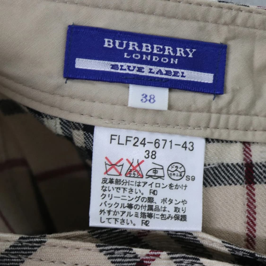 버버리 블루라벨  울 미니 스커트 66228 상품이미지7