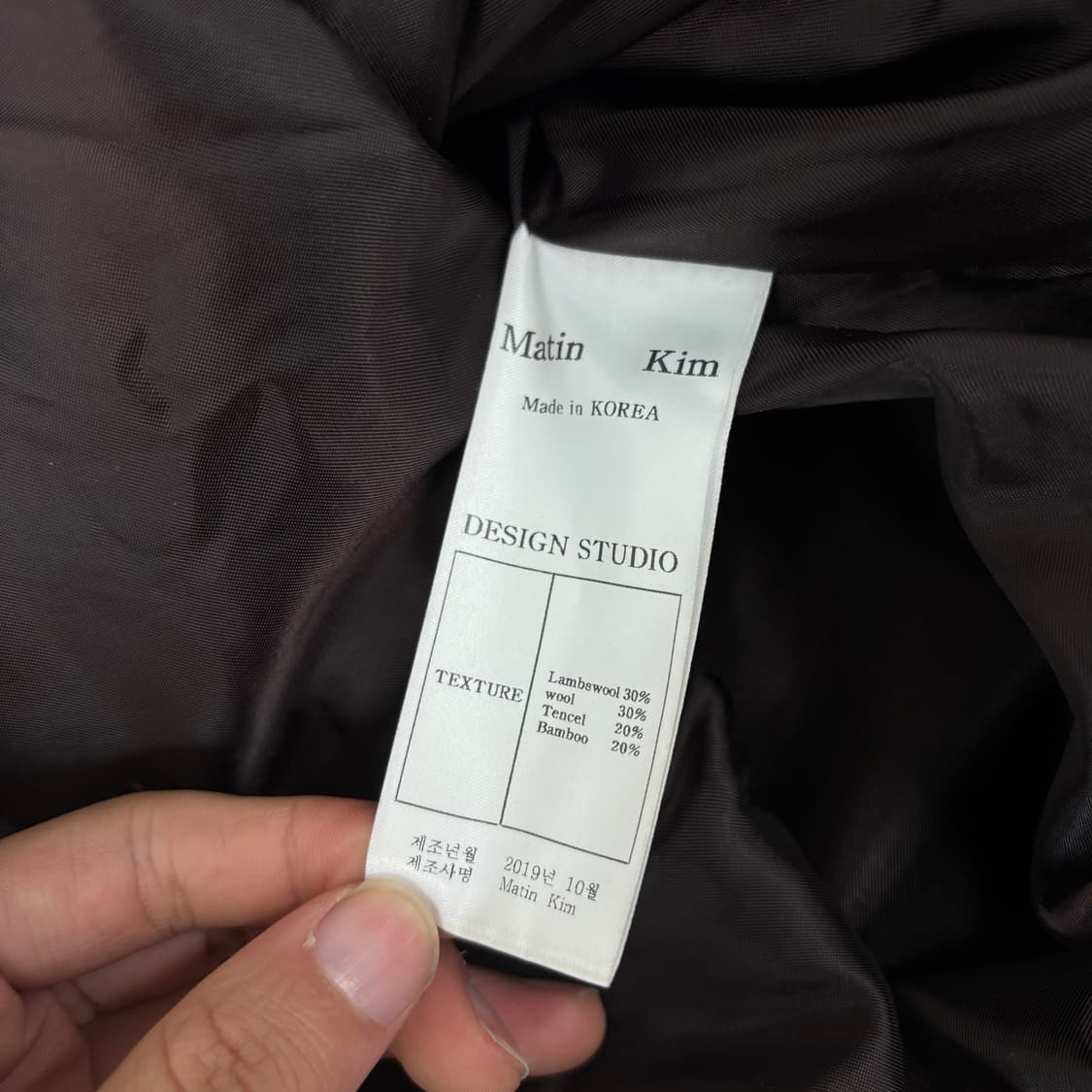 마뗑킴 롱코트 상품이미지8