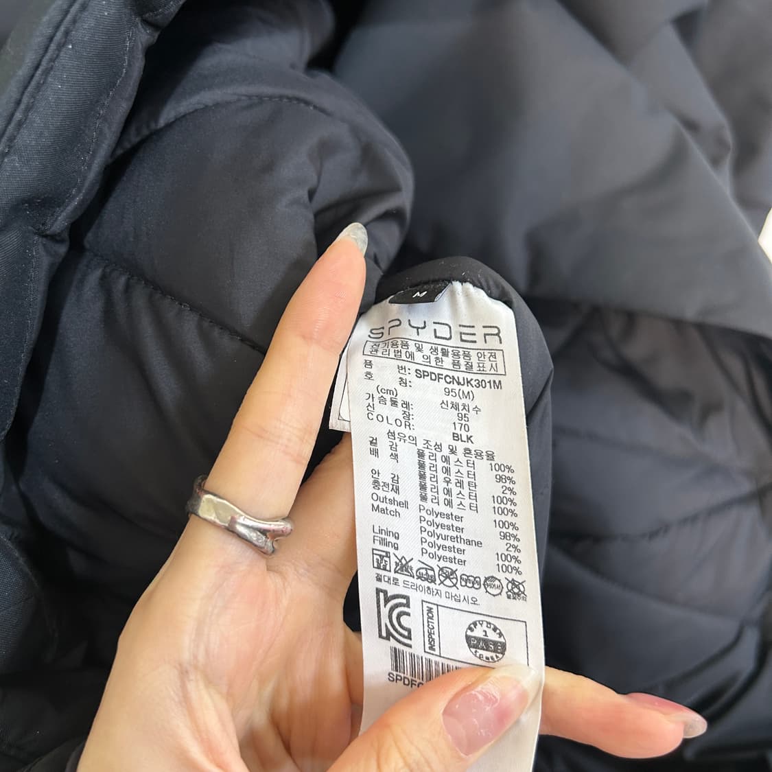 스파이더 남성 롱패딩 95 상태최상 상품이미지3