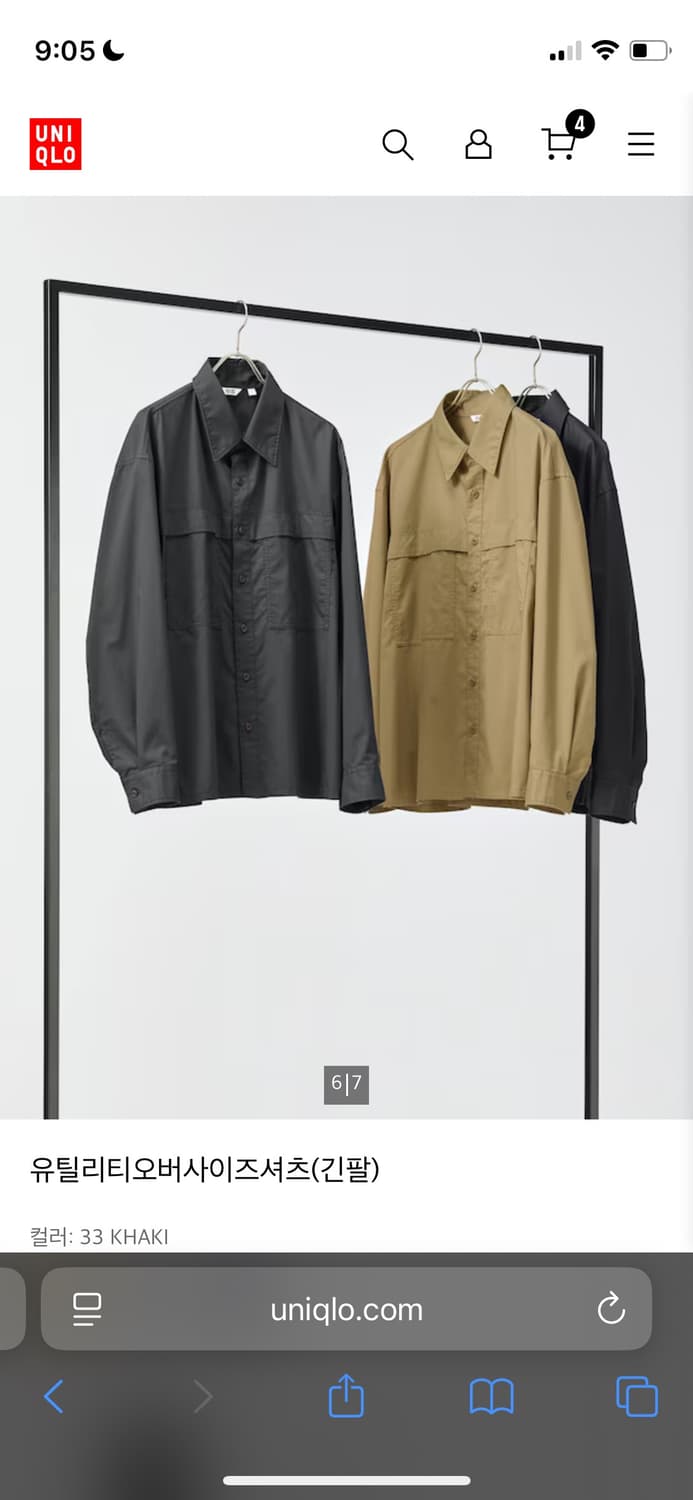 [유니클로] 유틸리티오버사이즈 셔츠 S/카키 상품이미지1