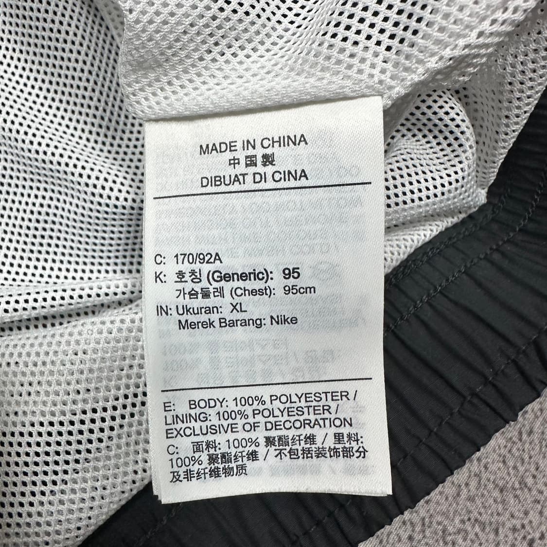 ✨ (세트) 나이키 빅스우시 우븐 트랙 여성 바람막이 세트 상품이미지5