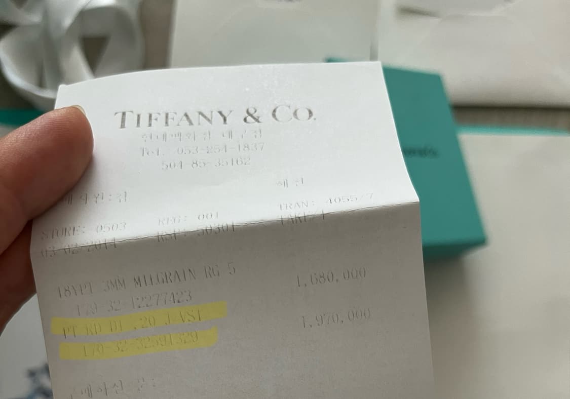 티파니앤코 2부 솔리테어 목걸이 상품이미지3