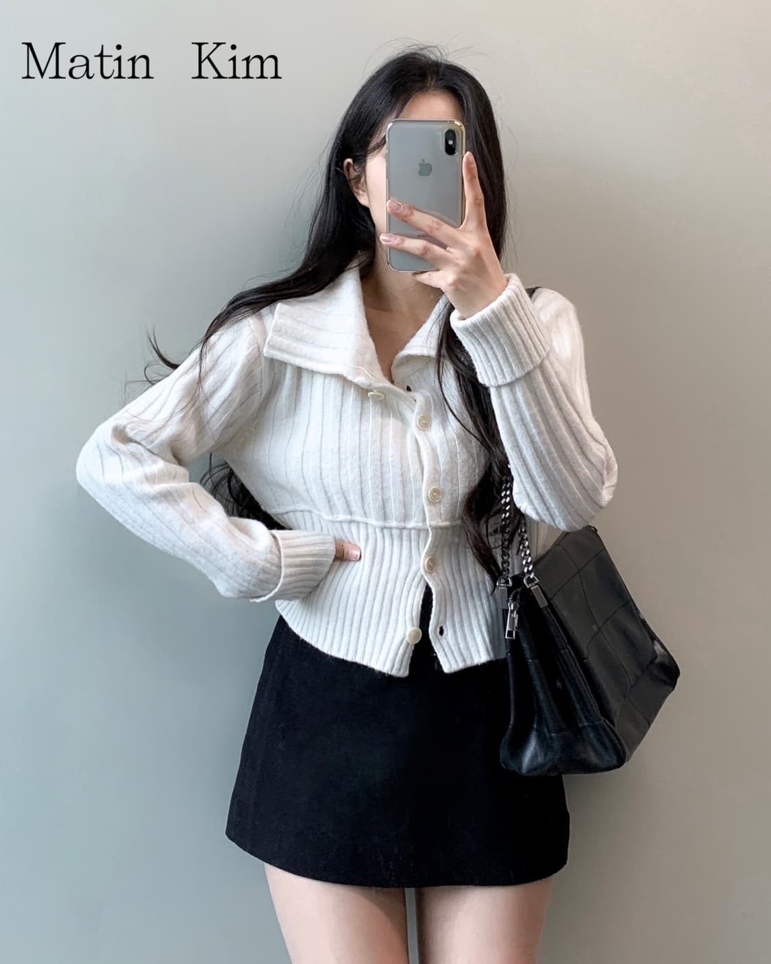 마뗑킴 가디건 상품이미지3