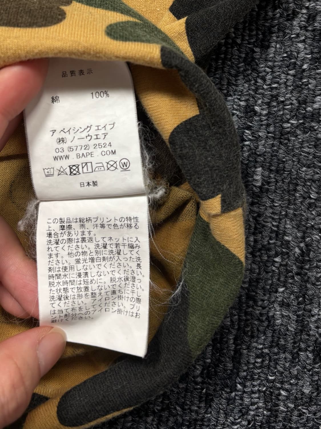 베이프 카모 샤크 반팔 상품이미지8