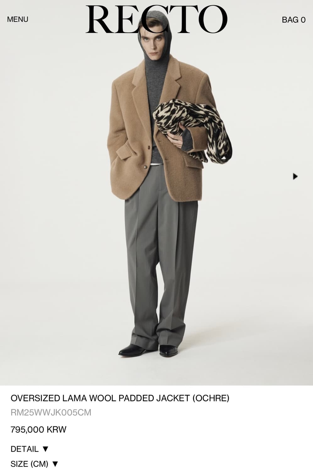 렉토 OVERSIZED LAMA WOOL PADDED JACKET (새상 상품이미지3