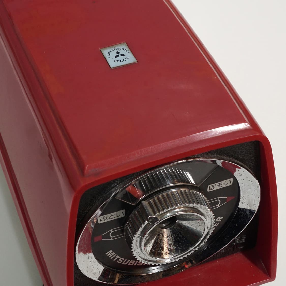 1980년 미쓰비시 전동 연필깎이 소품 상품이미지5
