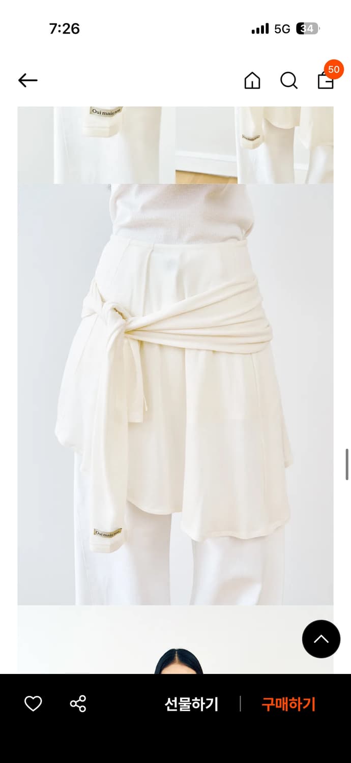 위메농 Clair 레이어드 타이 스커트 블랙(새제품) 상품이미지4