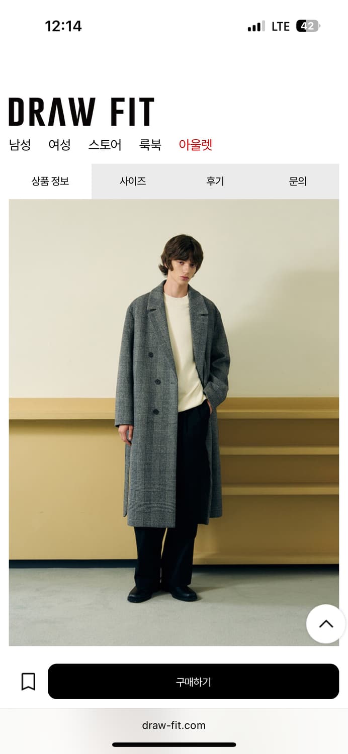 드로우핏 체크 더블 로브코트 XL 상품이미지3