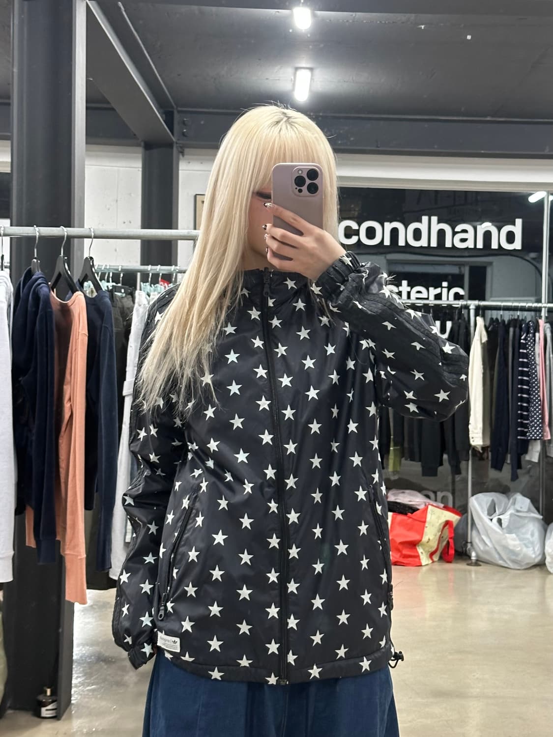 아디다스 리버시블 스타 트랙탑 져지 자켓 바람막이 상품이미지2