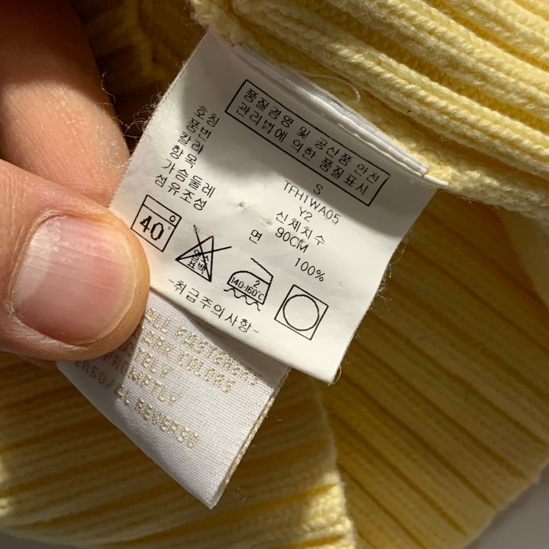 타미힐피거 코튼 후드 집업 니트 상품이미지5