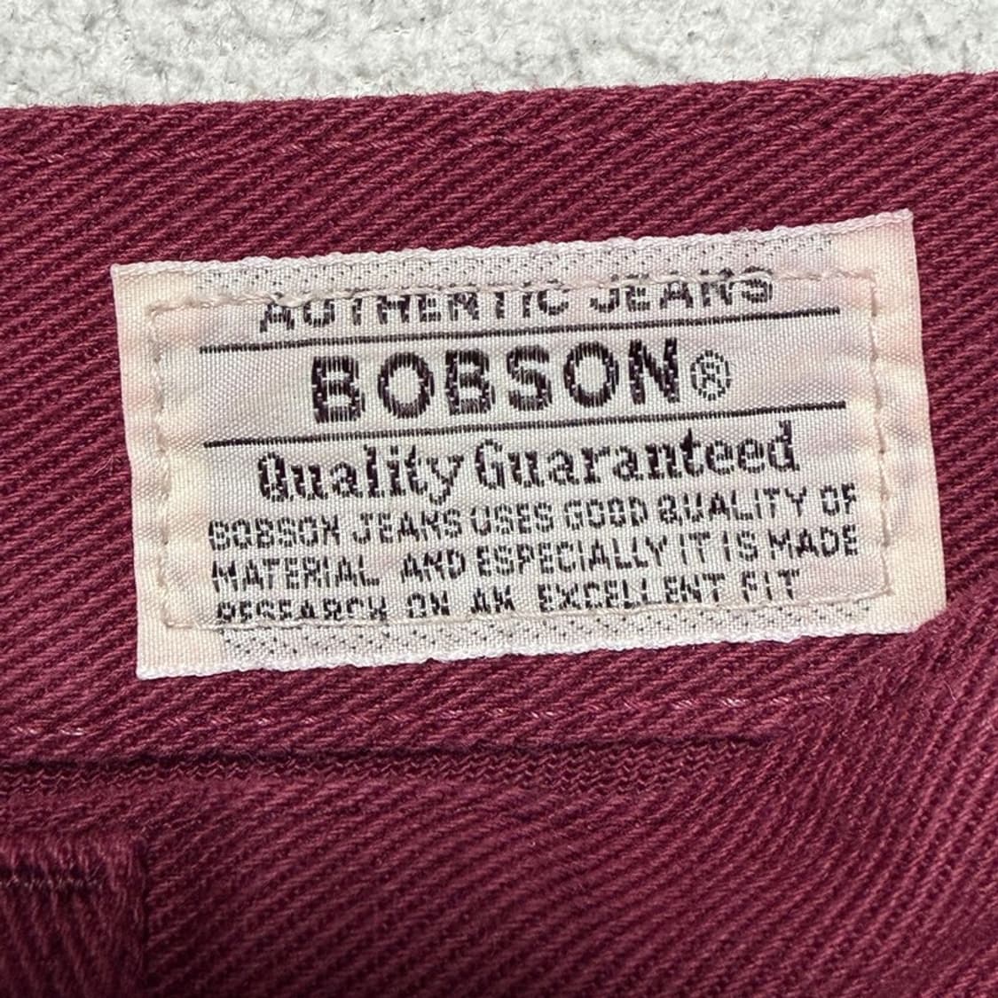 밥슨 스트레이트핏 데님 팬츠 레드 30 상품이미지3