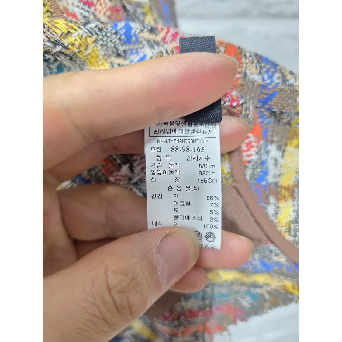 한섬 시스템 패턴 트위드 자켓 Free 상품이미지3