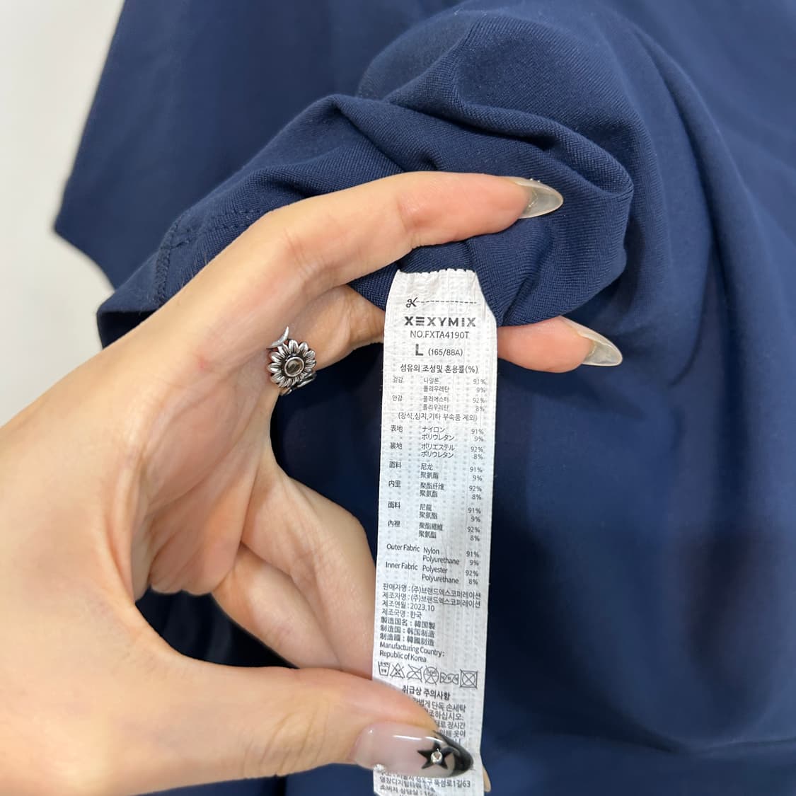 젝시믹스 여성 반팔 티셔츠 L 상품이미지3