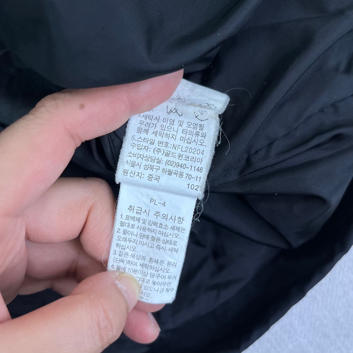 100 노스페이스 포켓 바람막이 자켓 상품이미지4