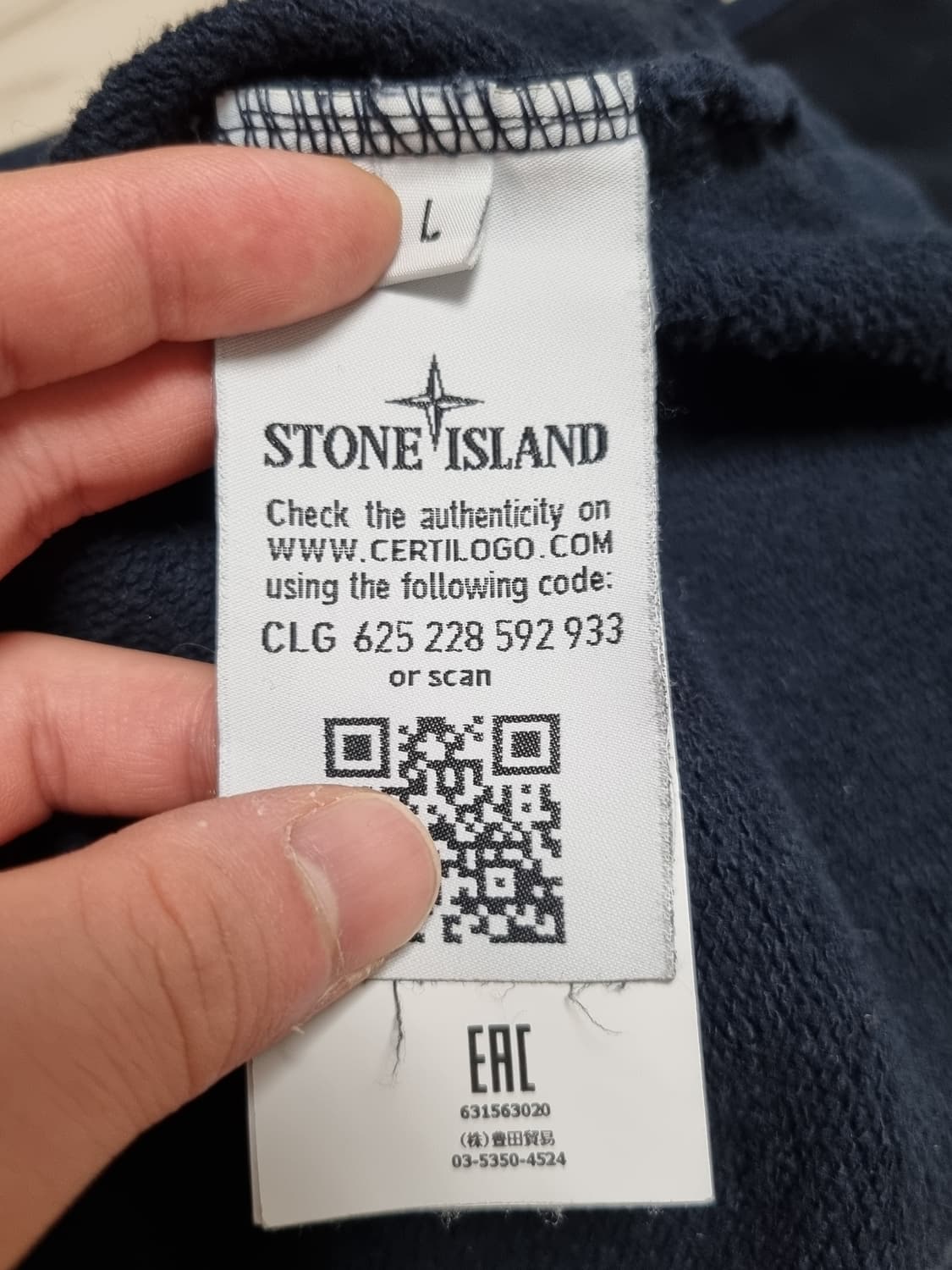 스톤아일랜드 배색 맨투맨 상품이미지4