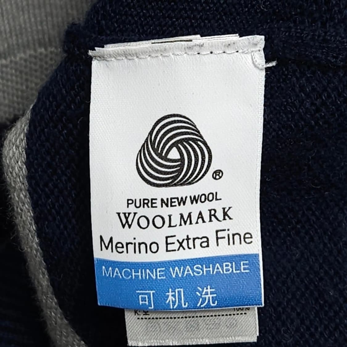 100 LACOSTE 라코스테 스트라이프 울 니트 상품이미지7