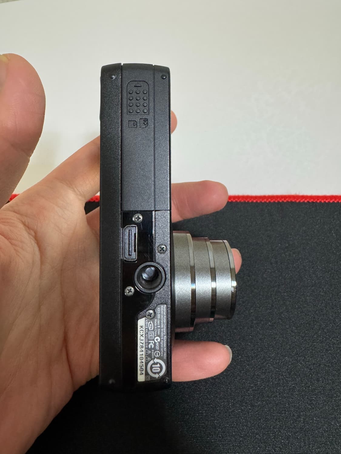 [새상품, 초희귀] 코닥 이지쉐어 M1093 is 디카 상품이미지4