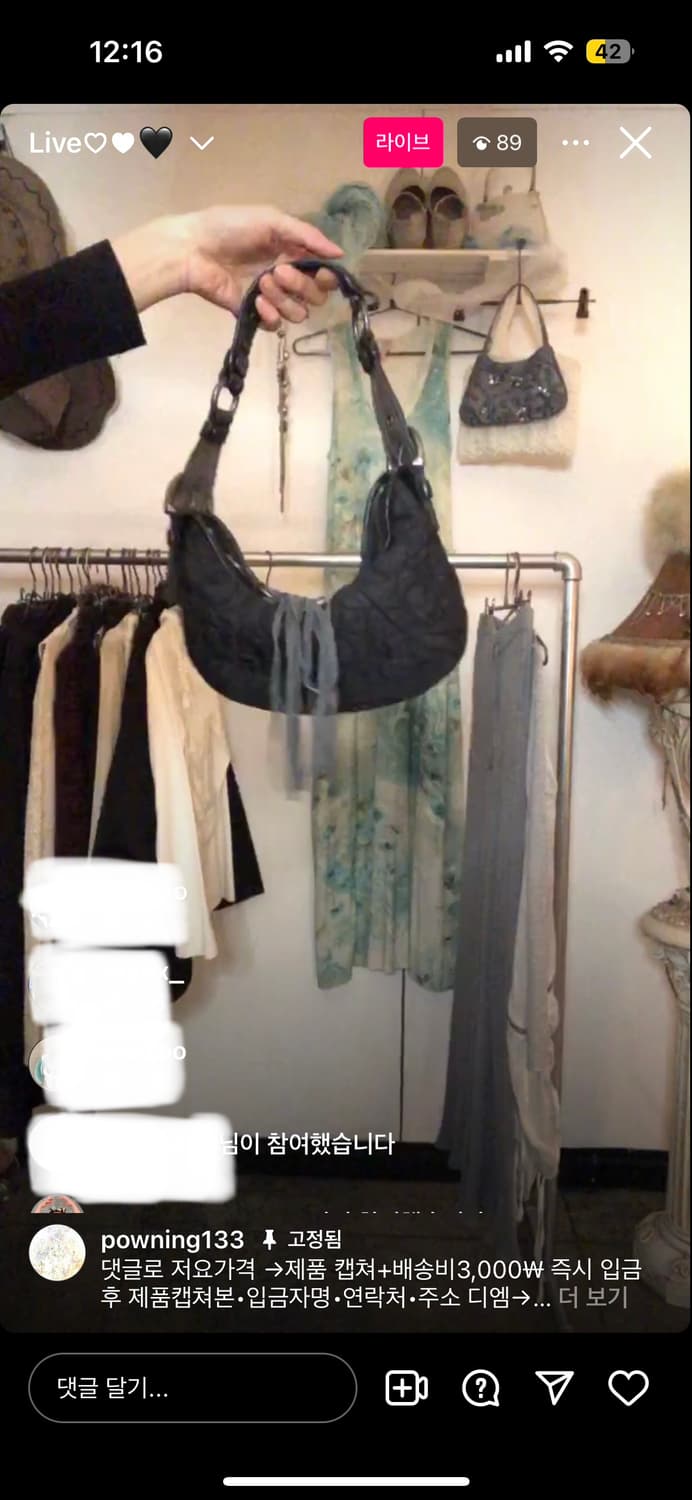 powning133 코치 호보백 빈티지 파우닝133 상품이미지1