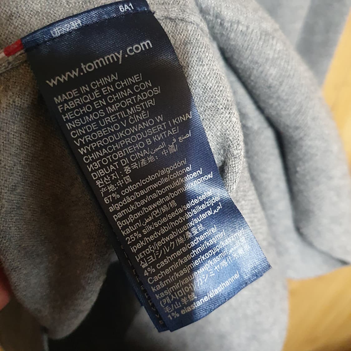 타미힐피거 카라티 XL 상품이미지4