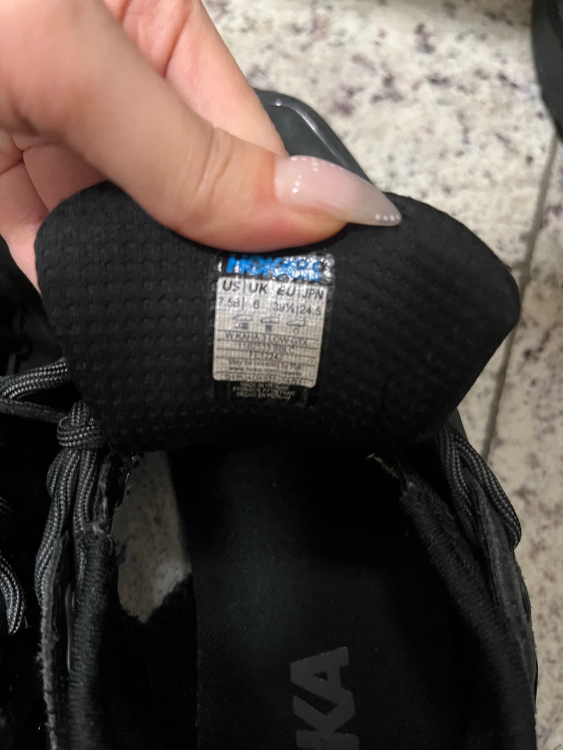 호카 245 상품이미지2