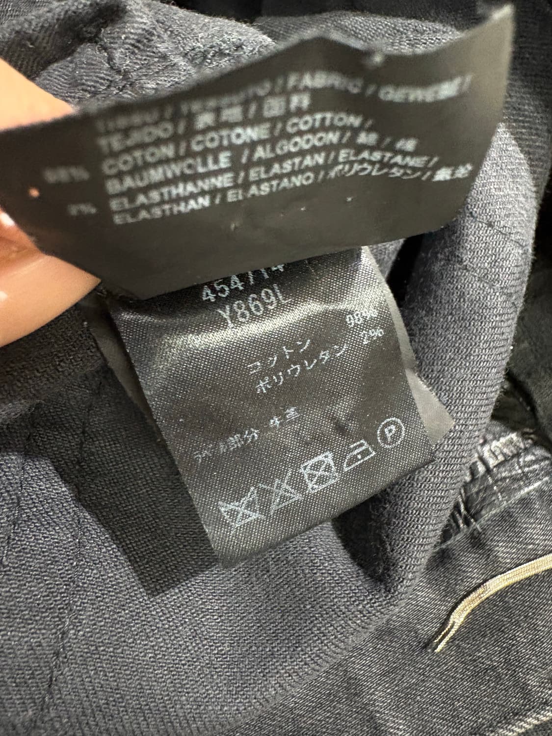 생로랑 2016 에디슬리먼 상품이미지8