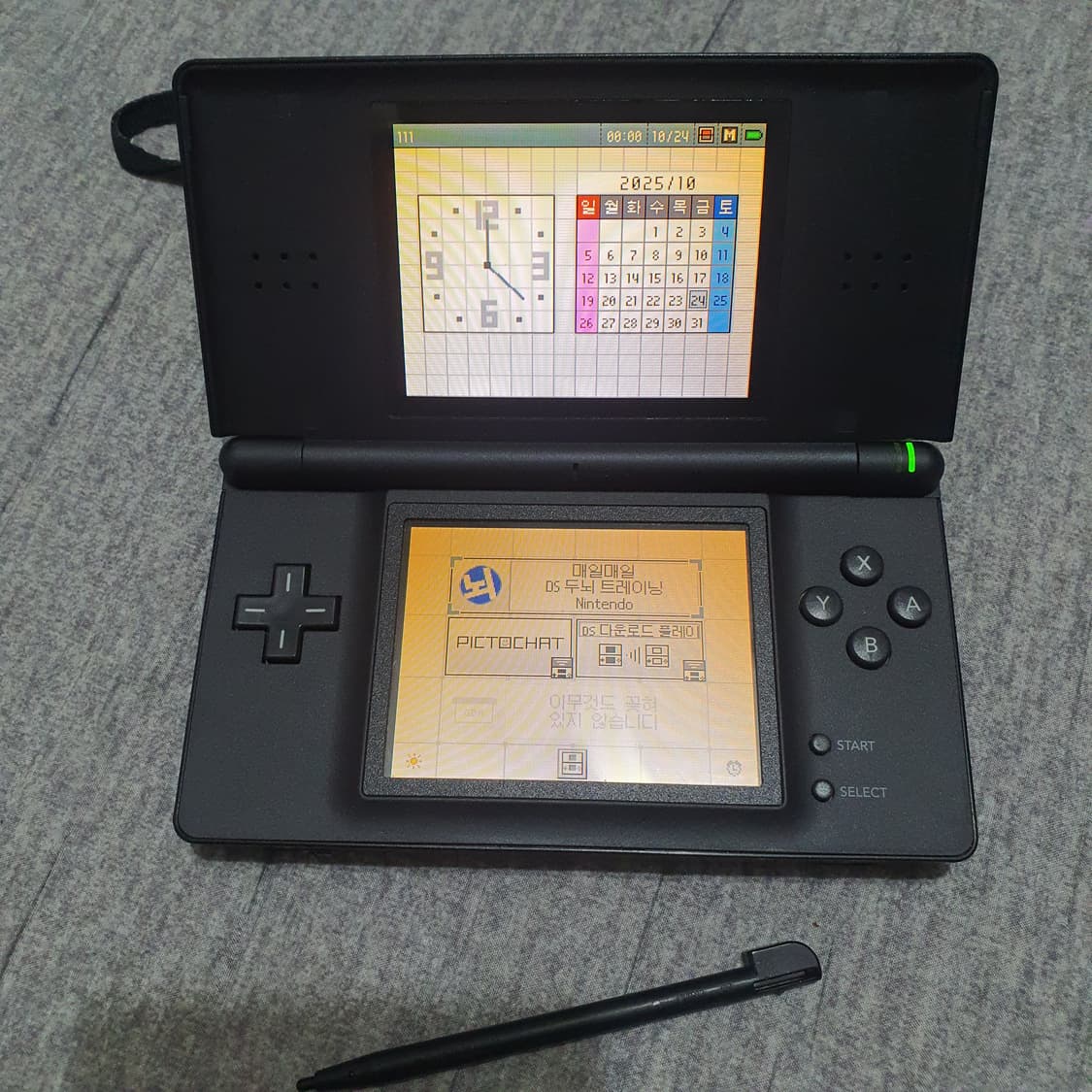 블랙 색상 닌텐도 DS Lite 상품이미지8