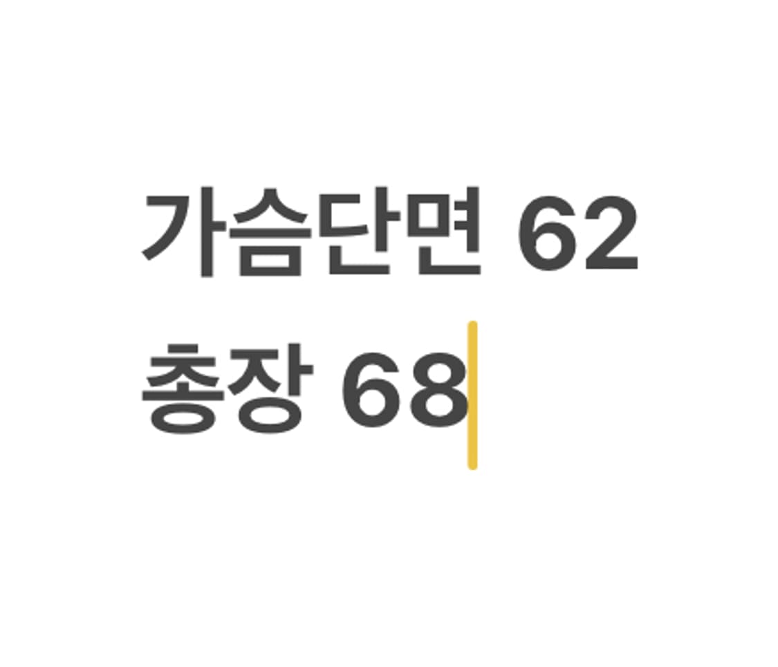 [정품/L] 라이프워크 후드 바람막이 화이트 b19 상품이미지8