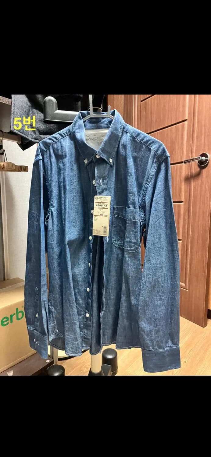 유니클로 무인양품 남성 셔츠 모음 상품이미지7