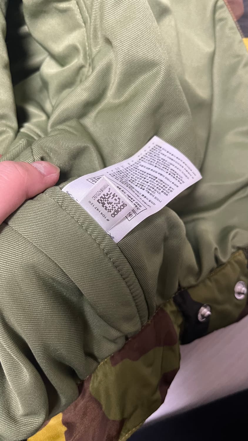 아디다스 제레미스캇 항공점퍼 85호 상품이미지7