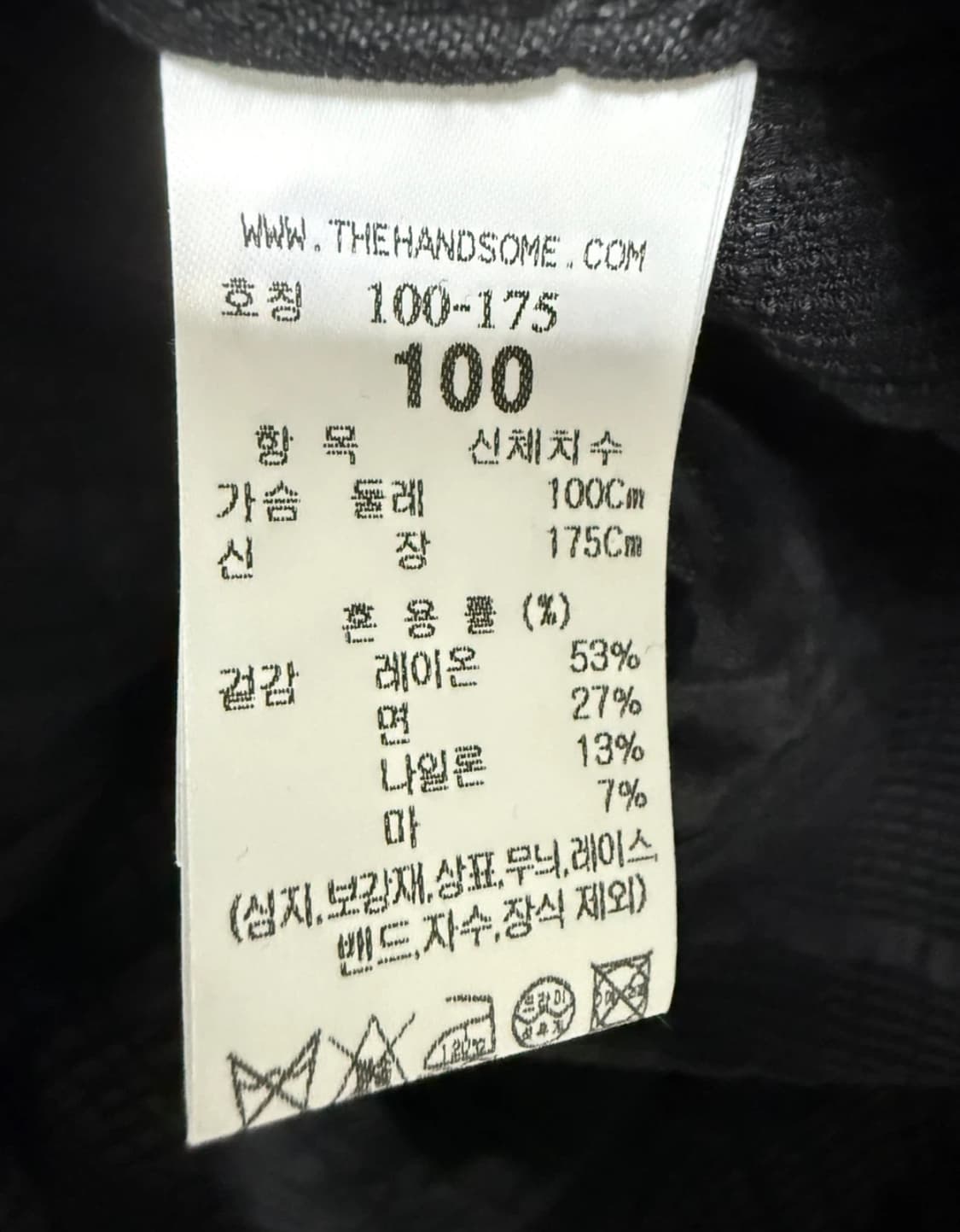 2025 타임옴므 린넨 블렌드 후드 점퍼 한섬 상품이미지7