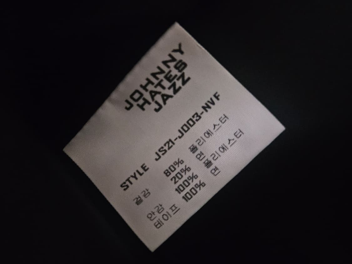 (새상품) 쟈니헤잇재즈 세일러 카라 트위드 자켓 상품이미지9