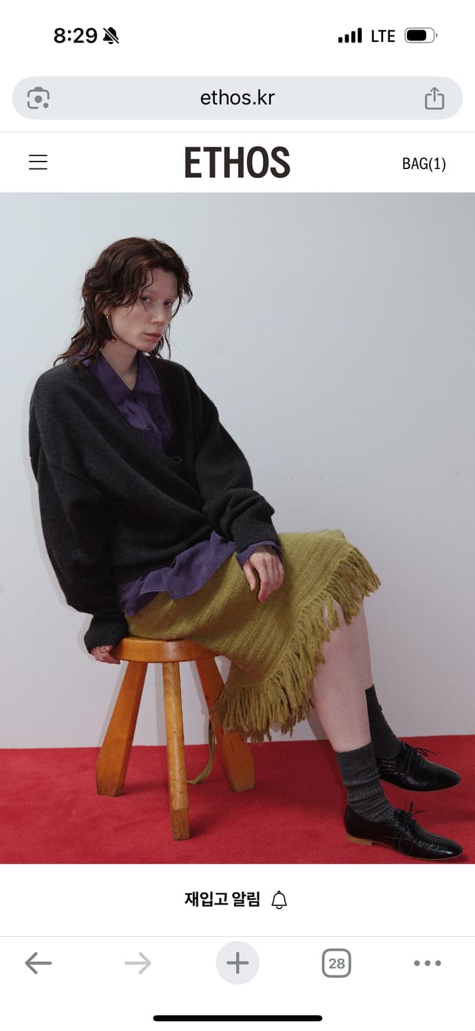 새) 에토스 큐프라 셔츠 블랙 상품이미지3