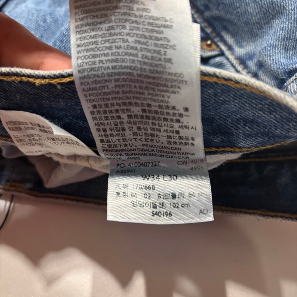 [34x30] 리바이스 501 데님 청바지 팬츠 C855 상품이미지9