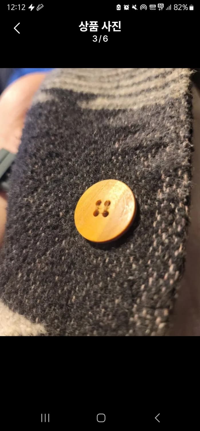 france 나바호 자켓 아즈텍  울리치 펜필드 XL XXL 상품이미지3