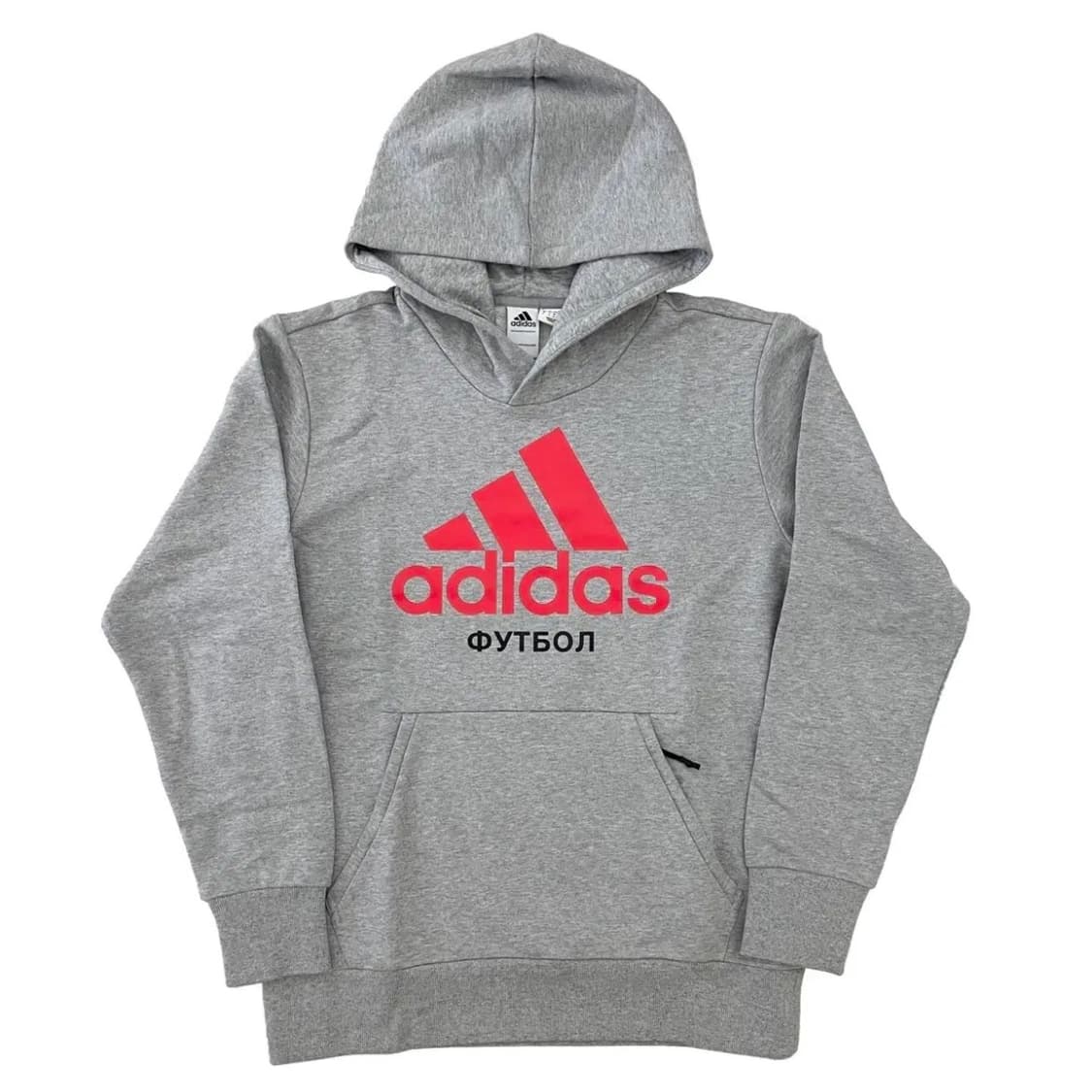 “ФУТБОЛ” Logo Hoodie Grey 상품이미지1
