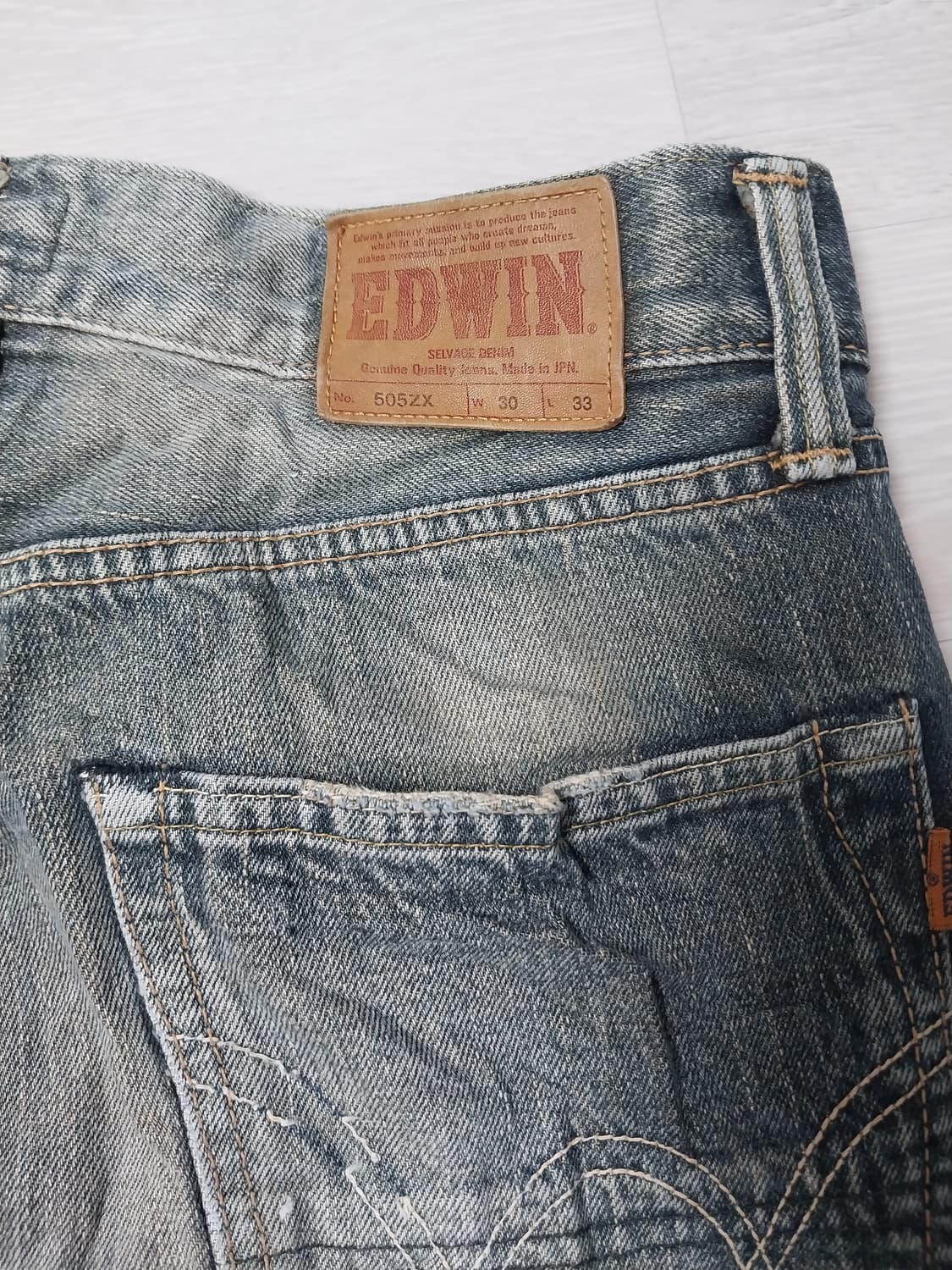 일본 에드윈edwin 505zx 빈티지 청바지 상품이미지4