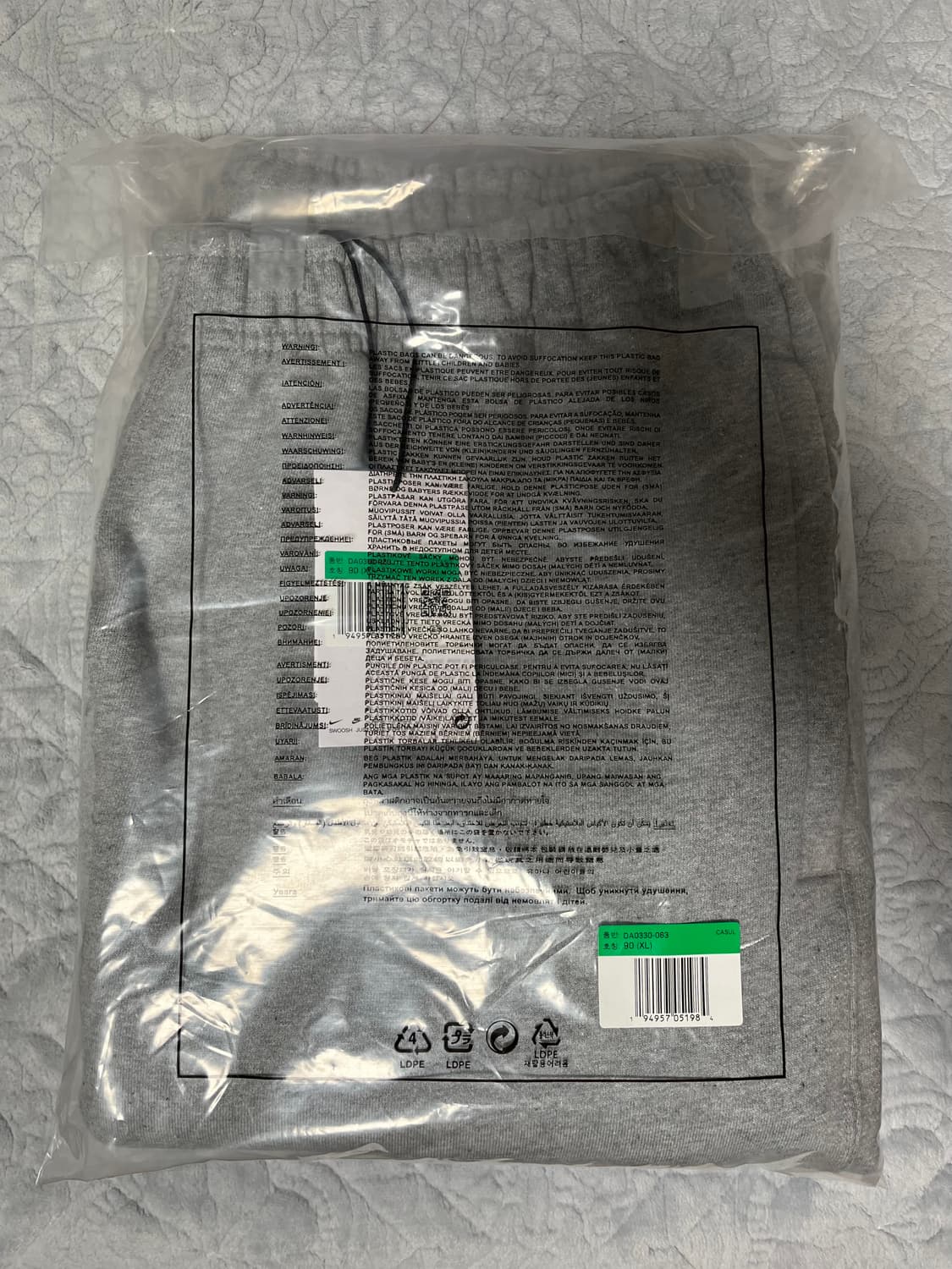 [XL] 나이키 솔로 스우시 스웻 팬츠 상품이미지6