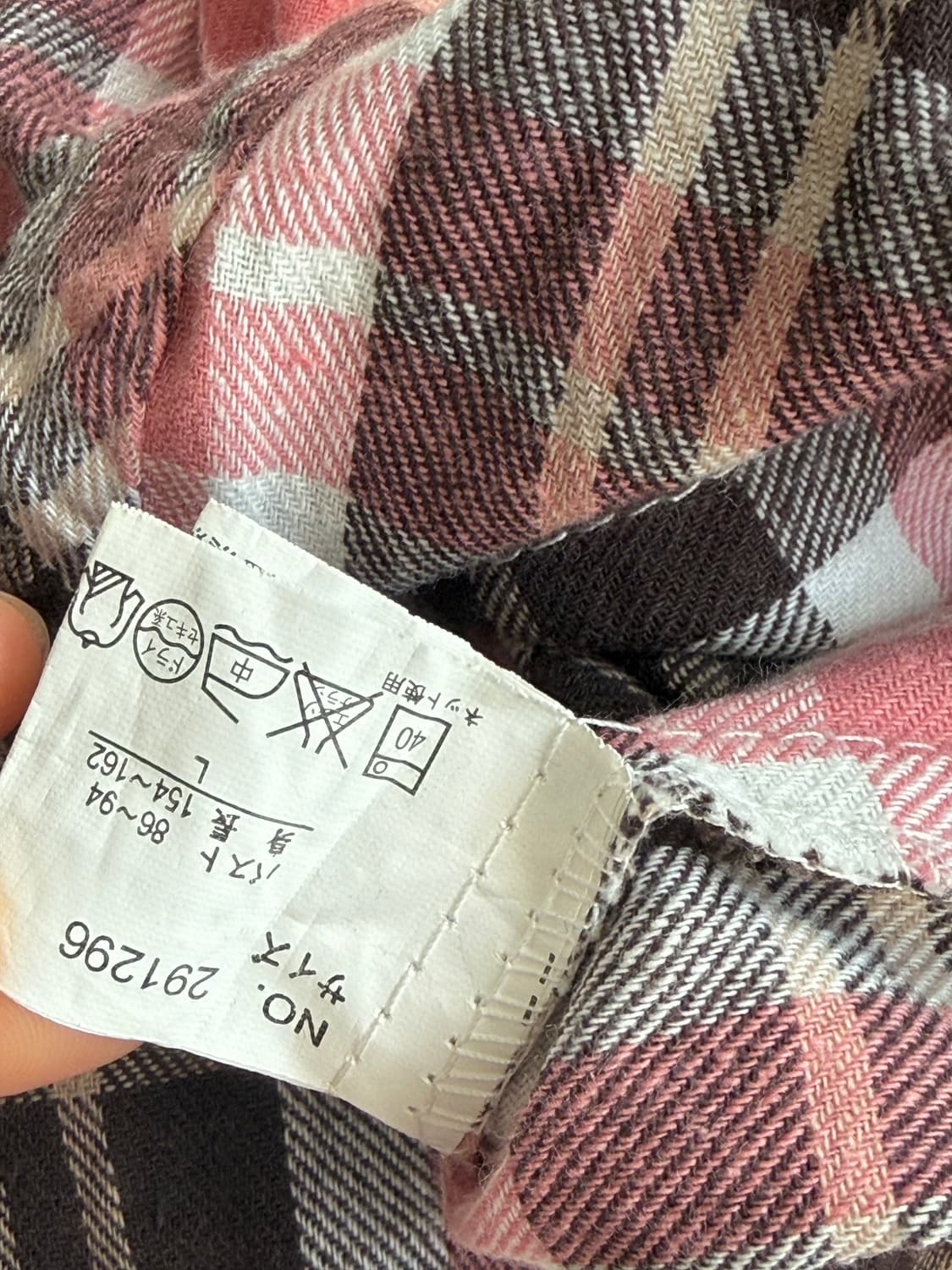 모카라떼 갸루 러블리 체크 폼폼 셔츠 원피스 상품이미지7