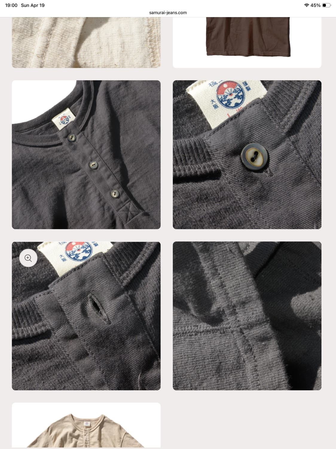 사무라이진  SJST-SC02 헨리넥 상품이미지3